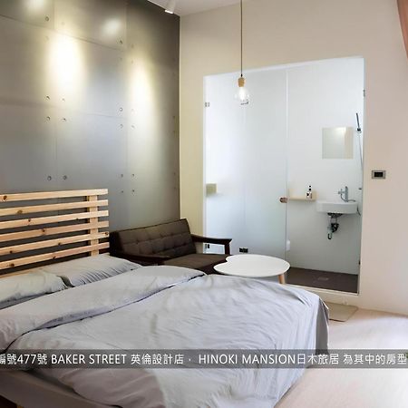 Hinoki Mansion Hostel Tainan Buitenkant foto