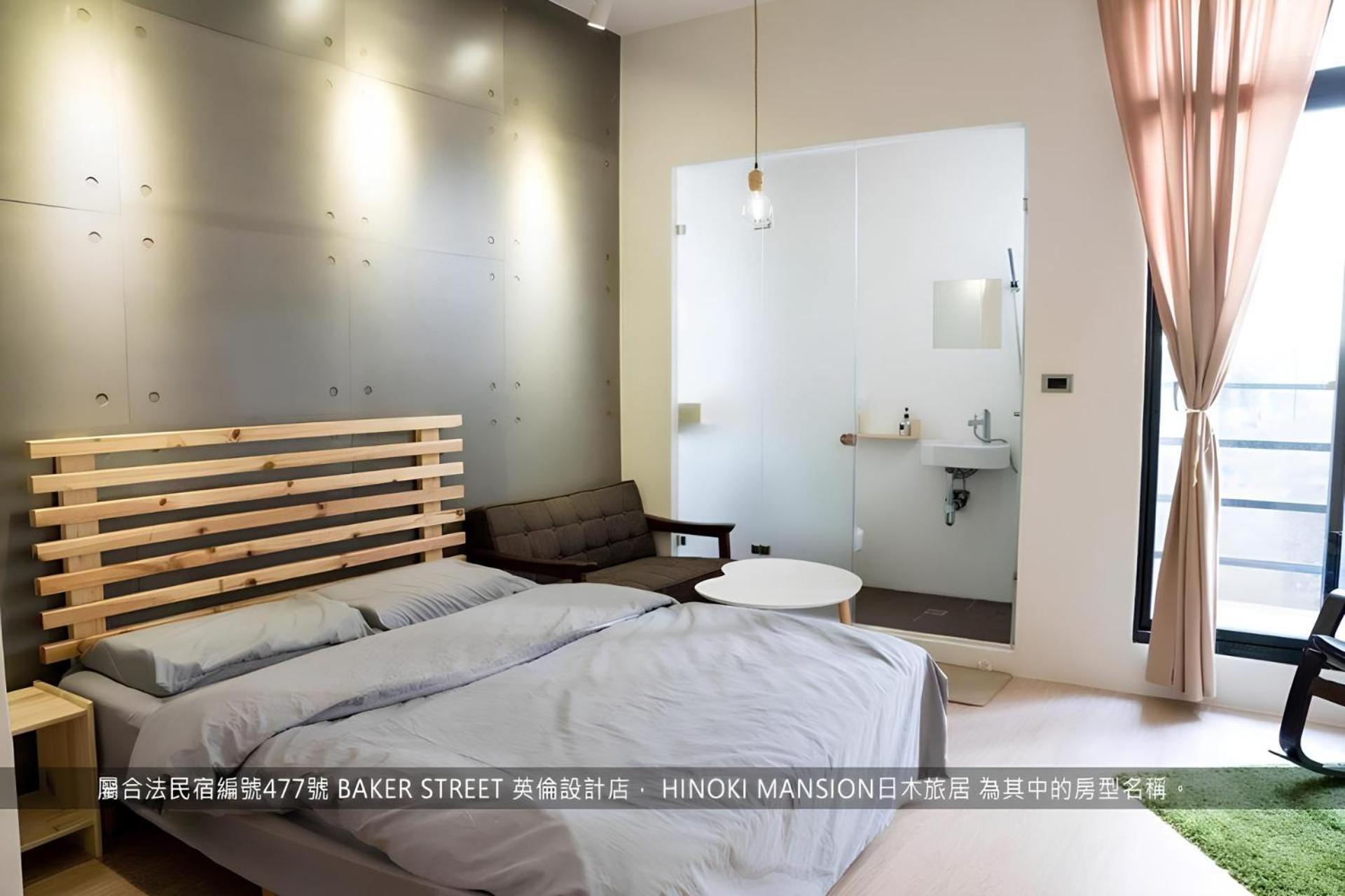 Hinoki Mansion Hostel Tainan Buitenkant foto